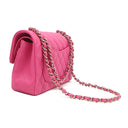 シャネル CHANEL マトラッセ 23 ダブルフラップ A01113 ピンク キャビアスキン ショルダーバッグ ゴールド金具 チェーンショルダー