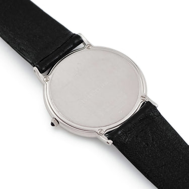腕時計 クレドール Credor GBAJ001 7770-6080 クオーツ メンズ レディース セイコー Pt900無垢 プラチナ 服部 バー ラウンド