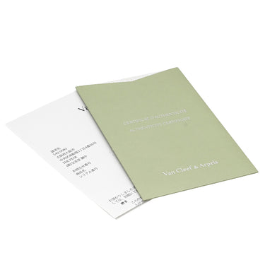 ヴァンクリーフアーペル Van Cleef & Arpels ヴィンテージアルハンブラ VCARD35500 レッド×イエローゴールド K18YG カーネリアン ブレスレット 750YG 18金 カーネリアン 5モチーフ