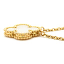 ヴァンクリーフアーペル Van Cleef & Arpels ヴィンテージ アルハンブラ ペンダント VCARA45900 パールホワイト×イエローゴールド K18YG マザーオブパール ネックレス 白 750 18K YG シェル