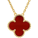 ヴァンクリーフアーペル Van Cleef & Arpels ヴィンテージ アルハンブラ ペンダント VCARD38500 レッド×イエローゴールド K18YG カーネリアン ネックレス Au750 18K 赤 カーネリアン