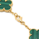 ヴァンクリーフアーペル Van Cleef & Arpels ヴィンテージ アルハンブラ VCARL80900 グリーン×イエローゴールド K18YG マラカイト ブレスレット 緑 750YG 5モチーフ