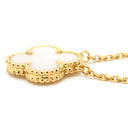 ヴァンクリーフアーペル Van Cleef & Arpels ヴィンテージ アルハンブラ ペンダント VCARA45900 パールホワイト×イエローゴールド K18YG マザーオブパール ネックレス 白 750 18K YG シェル