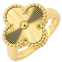 ヴァンクリーフアーペル Van Cleef & Arpels ヴィンテージ アルハンブラ ギヨシェ VCARP6I351 イエローゴールド K18YG #51(JP11) リング 指輪 18K 750 YG 10.5号