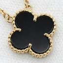 ヴァンクリーフアーペル Van Cleef & Arpels ヴィンテージ アルハンブラ ペンダント VCARA45800 ブラック×イエローゴールド K18YG オニキス ネックレス Au750 18K 黒 オニキス
