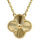 ヴァンクリーフアーペル Van Cleef & Arpels ヴィンテージ アルハンブラ VCARP4KL00 イエローゴールド K18YG ネックレス Au750 18K ギヨシェ