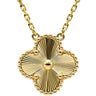 ヴァンクリーフアーペル Van Cleef & Arpels ヴィンテージ アルハンブラ VCARP4KL00 イエローゴールド K18YG ネックレス Au750 18K ギヨシェ