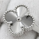 ヴァンクリーフアーペル Van Cleef & Arpels ヴィンテージ アルハンブラ VCARP9XI00 ホワイトゴールド K18WG #57 リング 指輪 ギヨシェ 750WG 16.5号