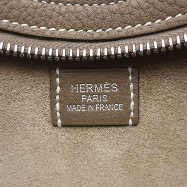 エルメス HERMES プティ アルソン エトゥープ トゴ ヴォースイフト ショルダーバッグ シルバー金具 グレージュ ハーフムーン 2024年製