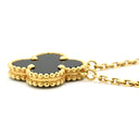 ヴァンクリーフアーペル Van Cleef & Arpels ヴィンテージ アルハンブラ ペンダント VCARA45800 ブラック×イエローゴールド K18YG オニキス ネックレス Au750 18K 黒 オニキス