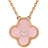 ヴァンクリーフアーペル Van Cleef & Arpels ヴィンテージ アルハンブラ VCAR05SY00 ピンクXローズゴールド K18PG ダイヤモンド セーブル ネックレス 2015年ホリデー セーブル 1Pダイヤ 18K