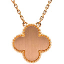 ヴァンクリーフアーペル Van Cleef & Arpels ヴィンテージ アルハンブラ VCAR05SY00 ピンクXローズゴールド K18PG ダイヤモンド セーブル ネックレス 2015年ホリデー セーブル 1Pダイヤ 18K