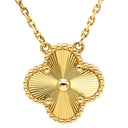ヴァンクリーフアーペル Van Cleef & Arpels ヴィンテージ アルハンブラ ペンダント VCARP4KL00 イエローゴールド K18YG ネックレス Au750 18K ギヨシェ