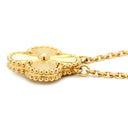 ヴァンクリーフアーペル Van Cleef & Arpels ヴィンテージ アルハンブラ ペンダント VCARP4KL00 イエローゴールド K18YG ネックレス Au750 18K ギヨシェ