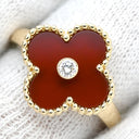 ヴァンクリーフアーペル Van Cleef & Arpels ヴィンテージ アルハンブラ VCARD40800 レッド×イエローゴールド K18YG ダイヤモンド カーネリアン #54(JP14) リング 指輪 750 ダイヤ 紅玉髄 14号
