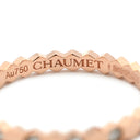 ショーメ CHAUMET ビー ドゥ ショーメ ダイヤ 081933 ピンクゴールド K18PG ダイヤモンド #56(JP16) リング 指輪 ビーマイラブ ハニカム 14石 15.5号