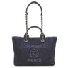 シャネル CHANEL ドーヴィル ショッピングバッグ ダークブルー デニム レザー トートバッグ ゴールド金具 ココマーク 肩掛け