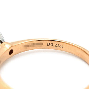 ティファニー Tiffany & Co セッティング ダイヤリング ローズゴールド×プラチナシルバー K18PG Pt950 ダイヤモンド リング 指輪 T＆Co. 一粒 1P 立爪 0.21ct 18K 750 PG プラチナ950 9号