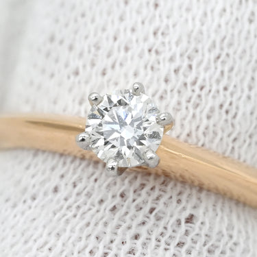 ティファニー Tiffany & Co セッティング ダイヤリング ローズゴールド×プラチナシルバー K18PG Pt950 ダイヤモンド リング 指輪 T＆Co. 一粒 1P 立爪 0.21ct 18K 750 PG プラチナ950 9号