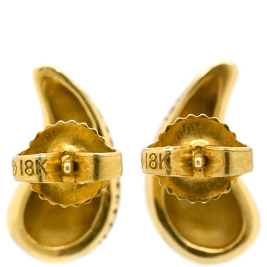 ティファニー Tiffany & Co ティアドロップ イエローゴールド K18YG ピアス T&Co. Au750 18K 18金 エルサペレッティ
