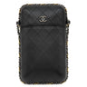 シャネル CHANEL マトラッセ チェーン フォン ホルダー A94471 ブラック カーフ ポーチ シルバー金具 ゴールド金具×シルバー金具