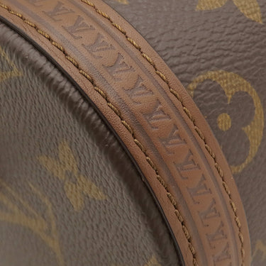 ルイヴィトン LOUIS VUITTON パピヨントランク M57835 モノグラム モノグラムキャンバス 2WAYバッグ ゴールド金具 ハンドバッグ ショルダーバッグ チェーン