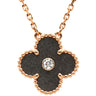 ヴァンクリーフアーペル Van Cleef & Arpels ヴィンテージ アルハンブラ VCARP9T000 グレー×ローズゴールド K18PG シルバーオブシディアン ネックレス シルバーオブシディアン 2023ホリデー ダイヤ