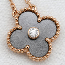 ヴァンクリーフアーペル Van Cleef & Arpels ヴィンテージ アルハンブラ VCARP9T000 グレー×ローズゴールド K18PG シルバーオブシディアン ネックレス シルバーオブシディアン 2023ホリデー ダイヤ