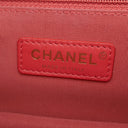 シャネル CHANEL サンセット オン ザ シー ピンク系 キャビアスキン ウエストバッグ マットゴールド金具 ピンクグラデーション