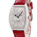 腕時計 フランクミュラー FRANCK MULLER トノウカーベックス サンライズ 5852QZ SNR D CD クオーツ メンズ K18WG無垢 純正ダイヤ シェル