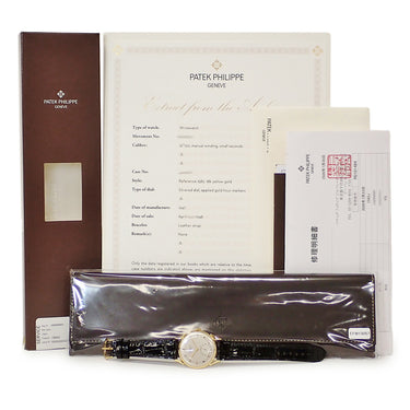 腕時計 パテックフィリップ PATEK PHILIPPE カラトラバ 1582 手巻き メンズ OH済 K18YG無垢 シルバー スモールセコンド ヴィンテージ