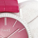 腕時計 ピアジェ PIAGET アルティプラノ G0A42100 手巻き レディース K18WG無垢 純正ダイヤ ピンク サンレイ バー 薄型 限定