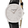 腕時計 ヴァシュロン・コンスタンタン VACHERON CONSTANTIN パトリモニー トラディショナル 81579/000G-9274 手巻き メンズ K18WG無垢 純正ダイヤ