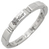 カルティエ Cartier マイヨンパンテール B4083500 ホワイトゴールド K18WG #57(JP17) リング 指輪 18K 750WG 18金 16.5号