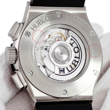 腕時計 ウブロ HUBLOT クラシックフュージョン アエロフュージョン クロノグラフ 525.NX.0170.LR.1104 自動巻き メンズ 純正ダイヤ