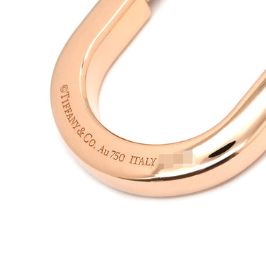 ティファニー Tiffany & Co ロック ミディアム ペンダント 73965950 ピンク×ローズゴールド K18PG サファイア ネックレス T＆Co. Au750 18K ピンクサファイア