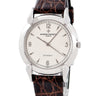 腕時計 ヴァシュロン・コンスタンタン VACHERON CONSTANTIN ノスタルジー 48001/000G-3 自動巻き メンズ OH済 K18WG無垢 シルバー ラウンド