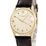 腕時計 ヴァシュロン・コンスタンタン VACHERON CONSTANTIN ラウンド 4217 手巻き メンズ OH済 K18YG無垢 ヴィンテージ