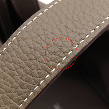 エルメス HERMES ピコタンロック MM 22 エトゥープ トリヨンクレマンス ハンドバッグ シルバー金具 グレージュ 2025年製