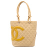 シャネル CHANEL カンボンライン ミディアム A25167 ベージュ×オレンジ レザー エナメル トートバッグ シルバー金具 キルティング ココマーク