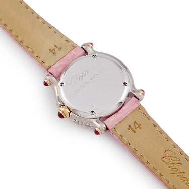 腕時計 ショパール CHOPARD ハッピースポーツ 27/6457-42 クオーツ レディース K18WG無垢 シェル 純正ダイヤ&ピンクサファイア