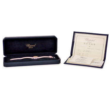 腕時計 ショパール CHOPARD ハッピースポーツ 27/6457-42 クオーツ レディース K18WG無垢 シェル 純正ダイヤ&ピンクサファイア