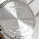 腕時計 ブルガリ BVLGARI ディアゴノ スポーツ クロノグラフ CH35SG クオーツ メンズ K18YG×SS コンビ デイト スモールセコンド