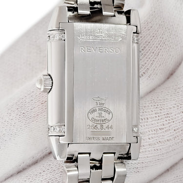 腕時計 ジャガールクルト JAEGER LECOULTRE レベルソ デュエット Q2668110 266.8.44 手巻き レディース 純正ダイヤ シェル 角型 回転 GMT