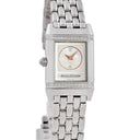 腕時計 ジャガールクルト JAEGER LECOULTRE レベルソ デュエット Q2668110 266.8.44 手巻き レディース 純正ダイヤ シェル 角型 回転 GMT
