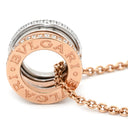 ブルガリ BVLGARI ビーゼロワン パーフェクト ミステイク ダイヤ 355062 ピンクゴールドXホワイトゴールド K18PG K18WG ダイヤモンド ネックレス B-zero1 18K 750PG WG