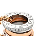 ブルガリ BVLGARI ビーゼロワン パーフェクト ミステイク ダイヤ 355062 ピンクゴールドXホワイトゴールド K18PG K18WG ダイヤモンド ネックレス B-zero1 18K 750PG WG