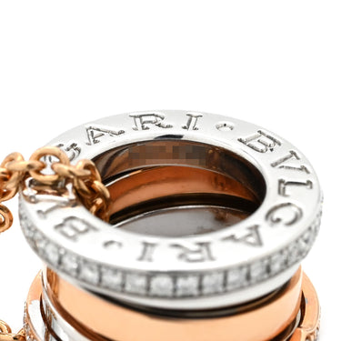 ブルガリ BVLGARI ビーゼロワン パーフェクト ミステイク ダイヤ 355062 ピンクゴールドXホワイトゴールド K18PG K18WG ダイヤモンド ネックレス B-zero1 18K 750PG WG