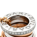 ブルガリ BVLGARI ビーゼロワン パーフェクト ミステイク ダイヤ 355062 ピンクゴールドXホワイトゴールド K18PG K18WG ダイヤモンド ネックレス B-zero1 18K 750PG WG
