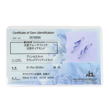 ジュネ Jeunet サファイア ダイヤ デザインイヤリング ブルー×ホワイトゴールド K18WG ダイヤモンド ブルーサファイア K14WG（クリップ） イヤリング Jeunet Au750 WG 18K 14K グラデーション プリンセスカット